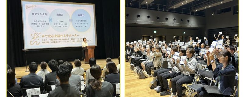 ドラフト会議の様子
